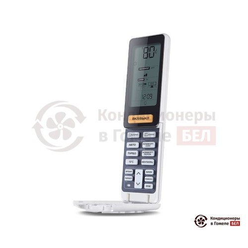 Настенная сплит-система Haier AS09NS4ERA - B/1U09BS3ERA в Гомеле
