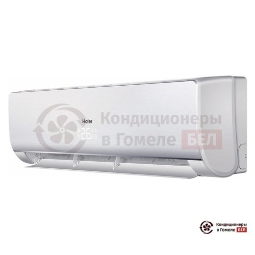 Настенная сплит-система Haier AS24NS3ERA - W/1U24GS1ERA в Гомеле