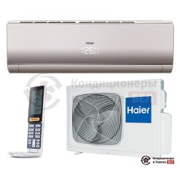 Haier AS09NS5ERA - G/1U09BS3ERA