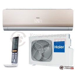 Haier AS24NS3ERA - G/1U24GS1ERA