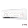 Настенная сплит-система Haier HSU-07HPL03/R3/-40 в Гомеле