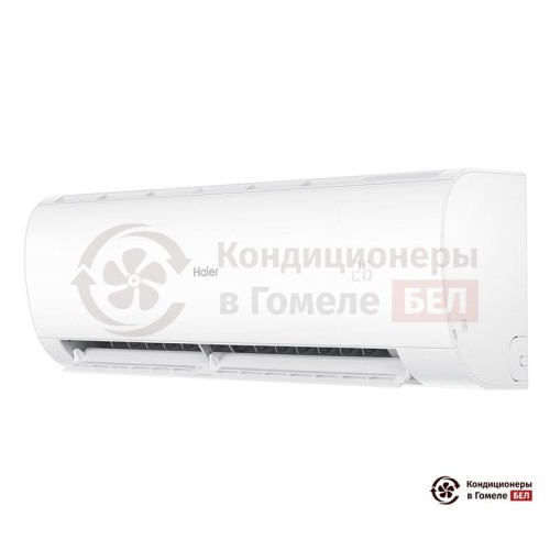 Настенная сплит-система Haier HSU-07HPL03/R3/-40 в Гомеле