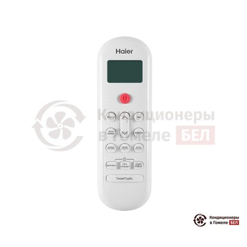 Настенная сплит-система Haier HSU-07HPL03/R3/-40 в Гомеле