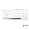 Настенная сплит-система Haier HSU-24HPL03/R3/-40 в Гомеле