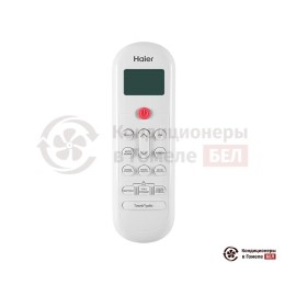 Haier HSU-24HPL03/R3/-40