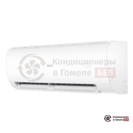 Haier HSU-18HPL03/R3/HSU-18HPL03/R3