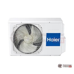 Haier HSU-09HTT103/R2