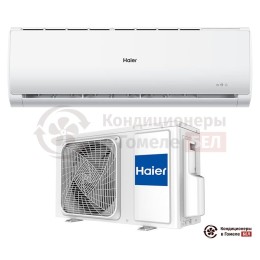 Haier HSU-12HTT03/R2