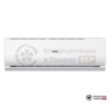 Настенная сплит-система Haier HSU-09HTT03/R2 в Гомеле