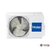 Настенная сплит-система Haier AS07TT4HRA/1U07TL5RA в Гомеле