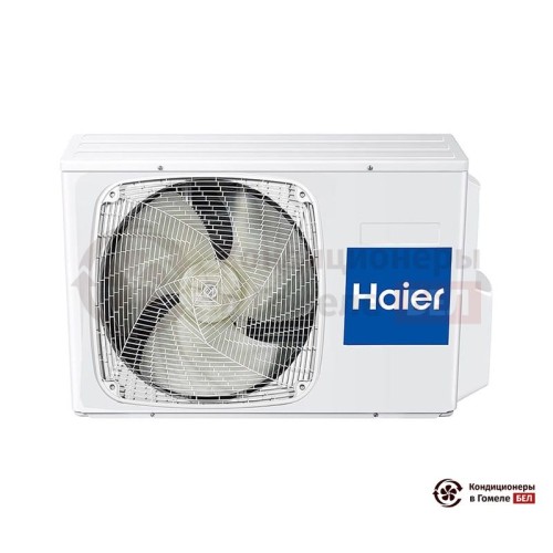 Настенная сплит-система Haier AS07TT4HRA/1U07TL5RA в Гомеле