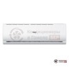 Настенная сплит-система Haier AS09TT4HRA/1U09TL5FRA в Гомеле