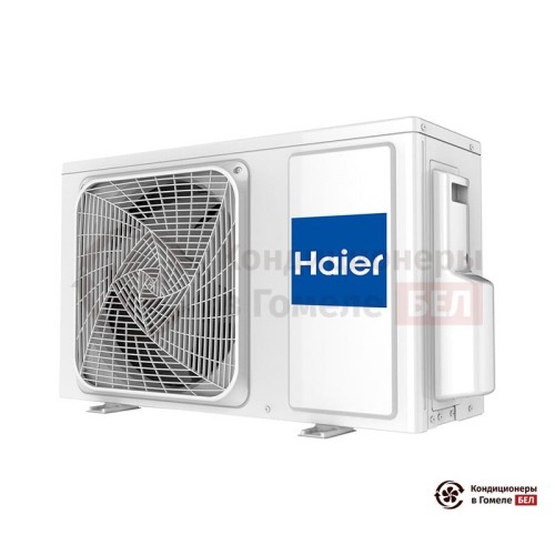 Настенная сплит-система Haier AS09TT4HRA/1U09TL5FRA в Гомеле