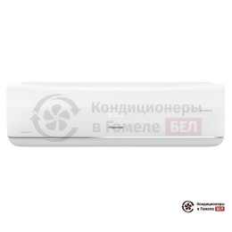 Hisense AS-10UW4RXVQF00