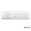 Настенная сплит-система Hisense AS-13UW4RXVQF00 в Гомеле