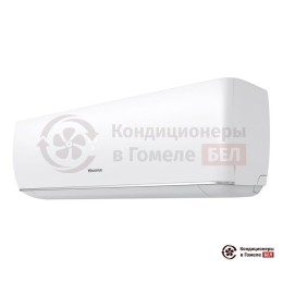 Hisense AS-13UW4RYDTV03