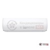 Настенная сплит-система Hisense AS-10UW4RYDTV02 в Гомеле
