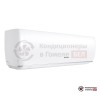 Настенная сплит-система Hisense AS-10UW4RYDTV02 в Гомеле