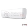 Настенная сплит-система Hisense AS-18UW4SXATV07 в Гомеле