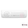 Настенная сплит-система Hisense AS-24UW4SDBTV10 в Гомеле