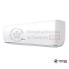 Настенная сплит-система Hisense AS-24UW4SDBTV10 в Гомеле