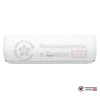 Настенная сплит-система Hisense AS-24UW4RBBTV00 в Гомеле