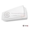 Настенная сплит-система Hisense AS-12HR4SVDDJ3 в Гомеле