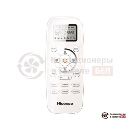 Hisense AS-10HW4SYDTG5