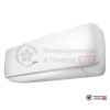Настенная сплит-система Hisense AS-24HW4SBATG005 в Гомеле