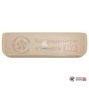 Настенная сплит-система Hisense AS-13UW4SVETG157G(С) в Гомеле