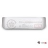 Настенная сплит-система Hisense AS-10UW4RVETG01 в Гомеле