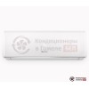 Настенная сплит-система Hisense AS-09UR4SYDDJ3 в Гомеле