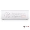 Настенная сплит-система Hisense AS-18UW4RMADB02 в Гомеле
