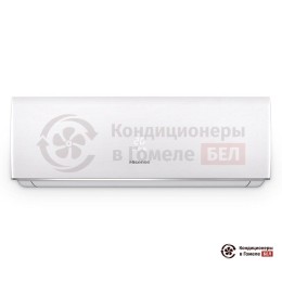 Hisense AS-18UW4RMADB02