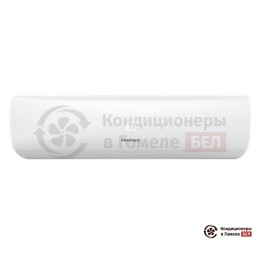 Hisense AS-18UR4RMSKB00