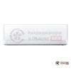 Настенная сплит-система Hitachi RAK-25RXB/RAC-25WXB в Гомеле