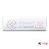 Настенная сплит-система Hitachi RAK-25PSC/RAC-25WSC в Гомеле