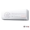 Настенная сплит-система Hitachi RAK-25PSC/RAC-25WSC в Гомеле
