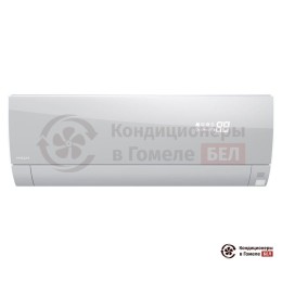 Hitachi RAK-25PSES/RAC-25WSE