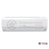 Настенная сплит-система Hitachi RAK-25RPE/RAC-25WPE в Гомеле