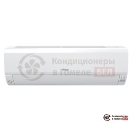 Hitachi RAK-25RPE/RAC-25WPE