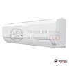 Настенная сплит-система Hitachi RAK-25RPE/RAC-25WPE в Гомеле
