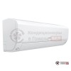 Настенная сплит-система Hitachi RAK-25RPE/RAC-25WPE в Гомеле