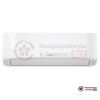 Настенная сплит-система Hitachi RAK-DJ50PHAE/RAC-DJ50PHAE в Гомеле