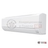 Настенная сплит-система Hitachi RAK-18REF/RAC-18WEF в Гомеле