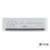 Настенная сплит-система Hotpoint SPIW412HP/2 в Гомеле
