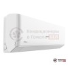 Настенная сплит-система IGC RAS-07MBL/RAC-07MBL в Гомеле