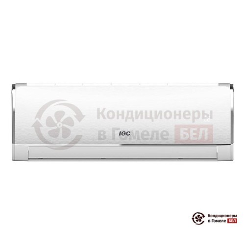 Настенная сплит-система IGC RAS/RAC-30AX в Гомеле