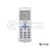Настенная сплит-система IGC RAS/RAC-V12N2X в Гомеле