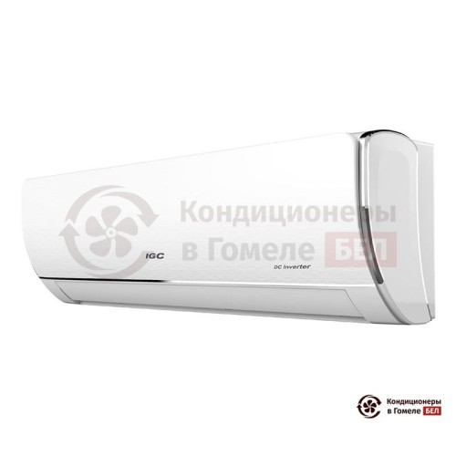 Настенная сплит-система IGC RAS/RAC-V24N2X в Гомеле